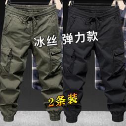 工作褲男夏季勞保薄款耐磨工作服褲子男士純棉迷彩褲男工地干活穿-雅怡尚品 歷史價格詳細信息