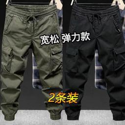 干活穿ku子男耐磨寬鬆束腳春秋季工地防撕裂工作F勞保工作ku加絨 歷史價格詳細信息