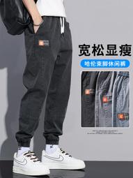 男士工裝褲春秋冬季寬松束腳潮牌休閑潮流高街加絨加厚運動衛褲 歷史價格詳細信息