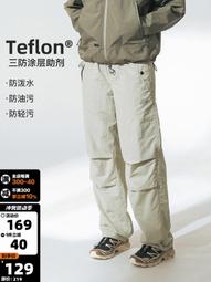 現貨：防水沖鋒褲男款春秋季美式機能高街工裝褲子戶外運動登山褲潮專業 歷史價格詳細信息