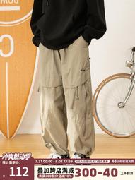 美式傘兵工裝男款夏季春秋日系潮牌機能沖鋒寬松大碼休閑長子 歷史價格詳細信息