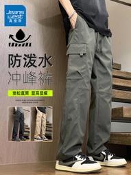 美式傘兵工裝男款夏季春秋日系潮牌機能沖鋒寬松大碼休閑長子 歷史價格詳細信息