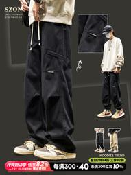 美式個性工裝短褲男夏季日系多口袋休閒運動闊腿五分褲潮 歷史價格詳細信息