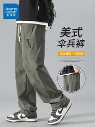 真維斯速干背心男夏季薄款冰絲涼感網眼美式復古外穿運動無袖t恤~新款特價 歷史價格詳細信息