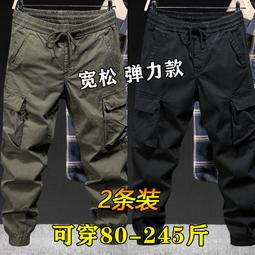 工裝褲男春夏季薄款寬松加大碼束腳休閑褲電焊耐磨多口袋工作褲子 歷史價格詳細信息