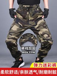 現貨：工作褲男純棉耐磨寬松電焊防燙牛仔褲焊工工作服工地勞保工裝褲子 歷史價格詳細信息