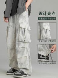 休閑褲男夏季薄款直筒寬松潮牌百搭九分褲春秋韓版潮流冰絲長褲子 歷史價格詳細信息