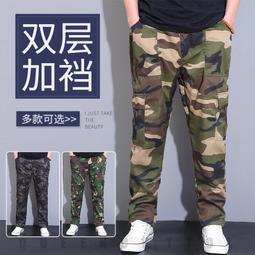 現貨：干活穿的褲子男夏季薄款加大碼胖哥寬松彈力工裝褲束腳勞保工作褲 歷史價格詳細信息