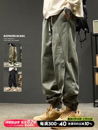 現貨 工裝褲男 褲子男 春夏季薄款褲子男港風潮流百搭拼接束腳褲寬松直筒休閑運動長褲男 歷史價格詳細信息