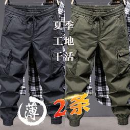 干活穿ku子男耐磨寬鬆束腳春秋季工地防撕裂工作F勞保工作ku加絨 歷史價格詳細信息