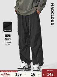 美式傘兵工裝男款夏季春秋日系潮牌機能沖鋒寬松大碼休閑長子 歷史價格詳細信息