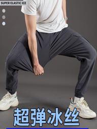 休閑褲.工裝褲.春夏薄款褲子男寬松百搭潮流休閑褲2024新款工作褲九分束腳工裝褲 歷史價格詳細信息