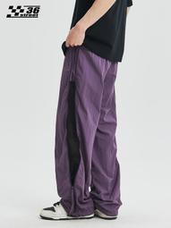 冰絲褲冰絲速干褲男戶外跑步運動褲夏季薄款彈力寬松男士休閑褲子男大碼透氣 大尺碼長褲 涼感長褲 排汗褲 歷史價格詳細信息