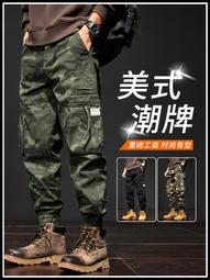 痞帥男童褲子春秋冬款兒童炸街加絨工裝褲一體絨2023新款中大童潮 歷史價格詳細信息