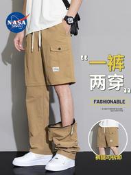 【可拆卸成短褲】戶外登山褲男 機能工作長褲 夏季多口袋工裝褲 男寬鬆衝鋒褲 男兩節褲可脫卸褲 大尺碼寬鬆長褲 歷史價格詳細信息