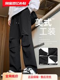 夏季機能登山短褲 輕薄  涼感 抗污 彈性伸縮 防曬 工裝褲大尺碼短褲 七分褲 工裝短褲 工作短褲 多口袋短褲 休閒短褲 歷史價格詳細信息