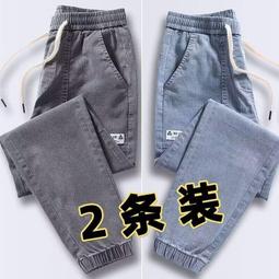 休閑褲男夏季薄款寬松束腳抽繩九分褲潮牌冰絲速幹垂感運動長褲子 歷史價格詳細信息