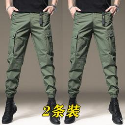 冰絲褲冰絲速干褲男戶外跑步運動褲夏季薄款彈力寬松男士休閑褲子男大碼透氣 大尺碼長褲 涼感長褲 排汗褲 歷史價格詳細信息