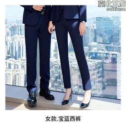 男士黑白西裝水滴設計長袖西裝外套 歷史價格詳細信息