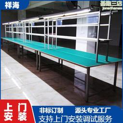 防靜電工作檯電子流水線裝配臺檢驗臺鉗工桌操作臺帶抽屜掛板燈架 歷史價格詳細信息