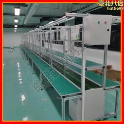自動組裝，五金塑膠類產品組裝機，轉盤組裝機，自動機 歷史價格詳細信息