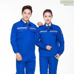 全棉電銲衣 長袖工作服 電焊工作服(芋紫) 台灣製造 台灣布料 歷史價格詳細信息