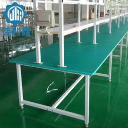 防靜電工作檯面桌子鋁合金流水線鋁型材打臺車間維修操作臺 歷史價格詳細信息