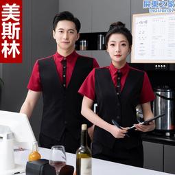 酒吧ktv會所量販式沙發 u型l型舞廳組合沙發 歷史價格詳細信息