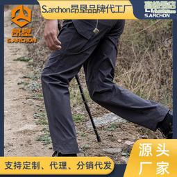 昂鷲髮廊專用電吹風機家用大風力理髮店功率負離子護髮速幹靜音吹 歷史價格詳細信息