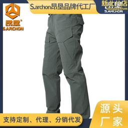 昂墾夏季作戰靴軍靴男減震耐磨防滑高幫作訓靴戶外登山鞋沙漠靴 歷史價格詳細信息