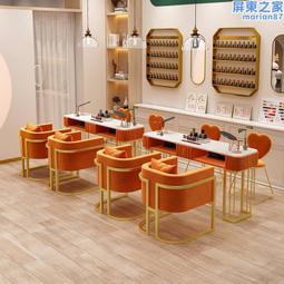 美甲桌(時尚 網紅 美甲桌 簡約 經濟型 美甲店桌子 日式 單雙人 美甲臺) 歷史價格詳細信息
