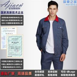 增票DES-1017TP-CN 16口百兆POE交換機網絡監控攝像頭機架式 歷史價格詳細信息