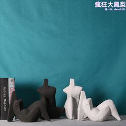 簡約創意抽象蘑菇人物擺件客廳臥室書房樣板房辦公室家居飾品 歷史價格詳細信息