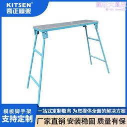 建築工程平口攪拌機 混凝土砂漿攪拌機 立式泥沙攪拌機 歷史價格詳細信息