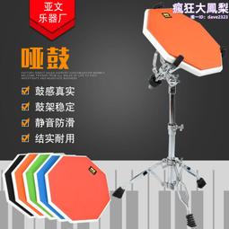 12寸rgb環形燈手機支架補光燈 usb自拍美顏燈補光燈 歷史價格詳細信息