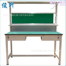 防靜電工作檯|重型帶掛板鉗工工作檯|打包不鏽鋼工作檯 歷史價格詳細信息