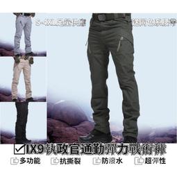 【快速出貨】多口袋輕便尼龍防水休閒多功能兩用迷你小型男士小揹包左右肩胸包 歷史價格詳細信息