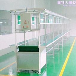 組裝流水線手動滾筒組裝線家電裝配線 輸送流水線工作檯 歷史價格詳細信息