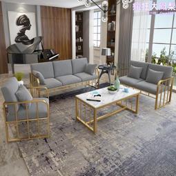 北歐布藝服裝店沙發婚紗美容院小沙發簡約室內小戶型客廳 歷史價格詳細信息