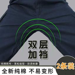 純棉工裝褲男工作褲焊工服電焊防燙耐臟工作服耐磨多口袋褲子 歷史價格詳細信息