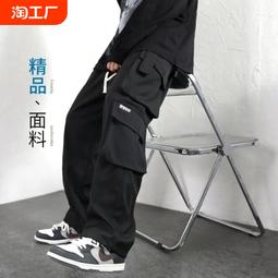 工作褲工裝褲男生長褲春秋加厚純棉工作褲男寬松勞保褲汽修多口袋電焊工裝褲迷彩長褲子  A 歷史價格詳細信息