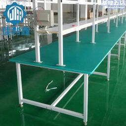 防靜電工作檯面桌子鋁合金流水線鋁型材打臺車間維修操作臺 歷史價格詳細信息