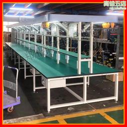 流水線工作檯家電組裝老化一體生產線檢測流水線不鏽鋼操作臺 歷史價格詳細信息