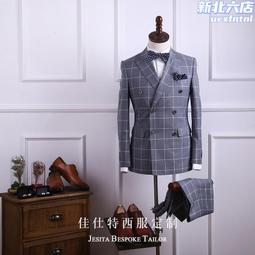 灰色西裝套裝工作服男女同款教師售樓處經理職業西裝外套馬甲工裝.A3 歷史價格詳細信息