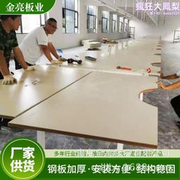 服裝廠檢針機製衣驗針機斷針機玩具鞋廠性能抗幹擾檢針機 歷史價格詳細信息