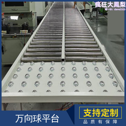 不鏽鋼平臺攪拌桶 304液體攪拌罐油漆配料罐瀋陽雙層混合攪拌罐 歷史價格詳細信息