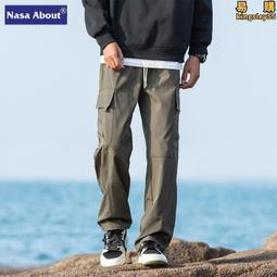 NASA高街牛仔褲男生潮牌春秋冬款加絨寬鬆直筒闊腿垂感休閒長褲子 歷史價格詳細信息