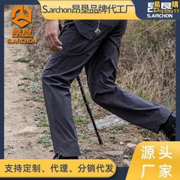 昂墾夏季作戰靴軍靴男減震耐磨防滑高幫作訓靴戶外登山鞋沙漠靴 歷史價格詳細信息