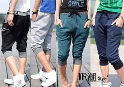 【JE潮】任2件免運 袖邊壓印字母設計長袖襯衫 3色【JBN3419】 歷史價格詳細信息