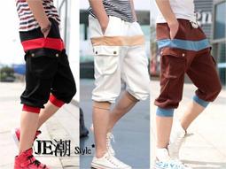 【JE潮】任2件免運 袖邊壓印字母設計長袖襯衫 3色【JBN3419】 歷史價格詳細信息